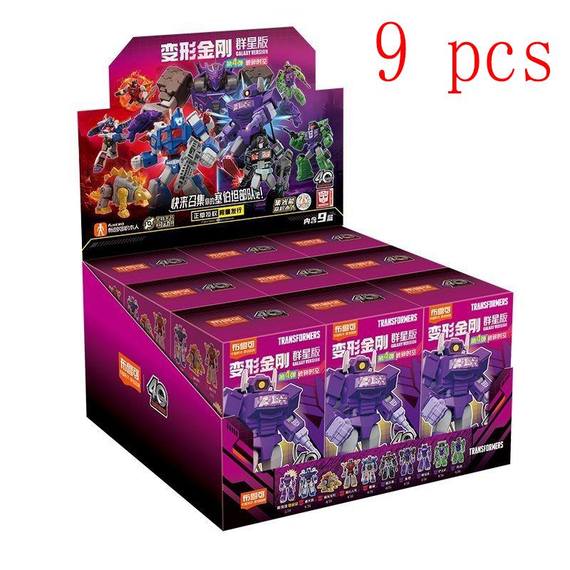 Новая серия Blokees Трансформация Версия Защитника Blind Box Родамус Прайм Хот Род Гримлок Диноботы Блицвинг Фигурки Действия Подарки 4 Позывные Сочлененные