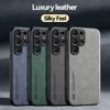 KEYSION Роскошный кожаный чехол для Samsung S24 Ultra 5G S24+ Plus, силиконовый + противоударный чехол для телефона из поликарбоната для Galaxy S23 Ultra S23 FE 5G