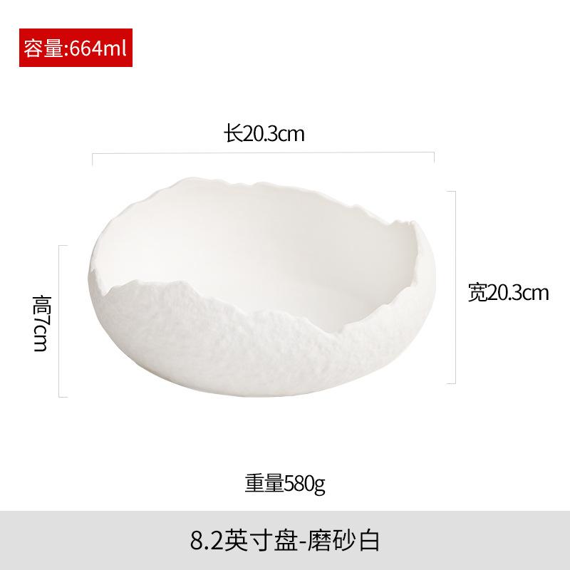 Белая керамическая суповая миска, бытовая десертная миска в японском стиле, креативная миска неправильной формы для фруктового салата