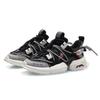 Женские низкие кроссовки Li Ning Chunky Черно-белые AGLP088-3