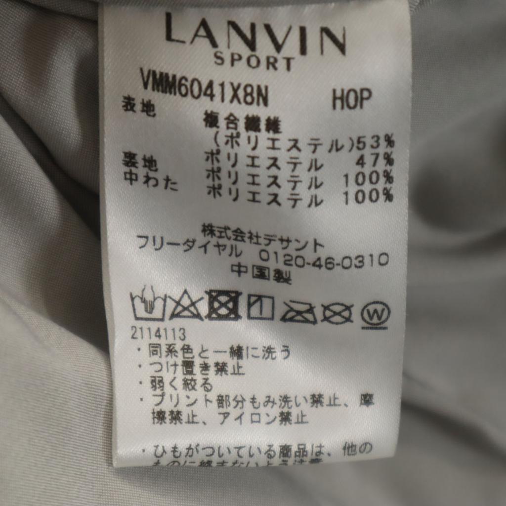 LANVIN SPORT Бейсбольная куртка 42 серый Мужская Б/У