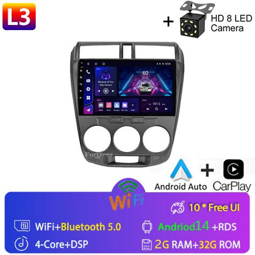 2 Din Car Radio Android Carplay Stereo For Honda City 2008 2010 2011 2012 2013 Мультимедиа HD Экран Автомагнитола Головное Устройство Wifi