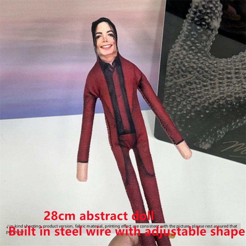 Michael Jackson Cosplay Prop Doll Plush Figure Abstract Joint Mobility Dolls Soft Stuffed Room Decoration Props Collection Gift