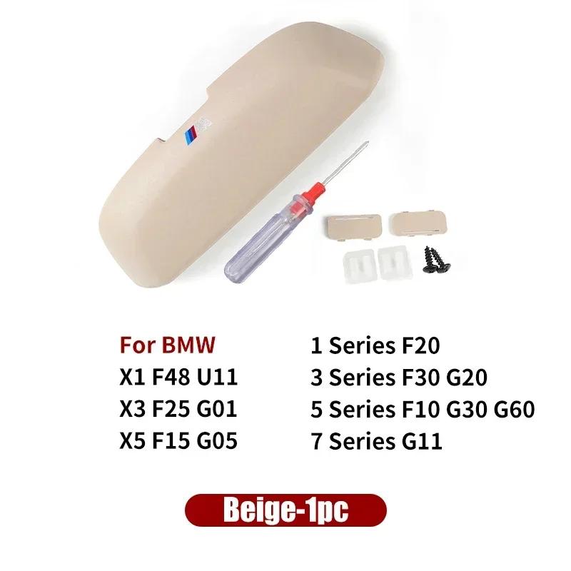 -Автомобильный держатель для солнцезащитных очков, футляр для очков, ящик для хранения, модификация ручки потолка для BMW 5 серии X3 X5 F10 F48 F30 G01 G20 G05 G60 G30