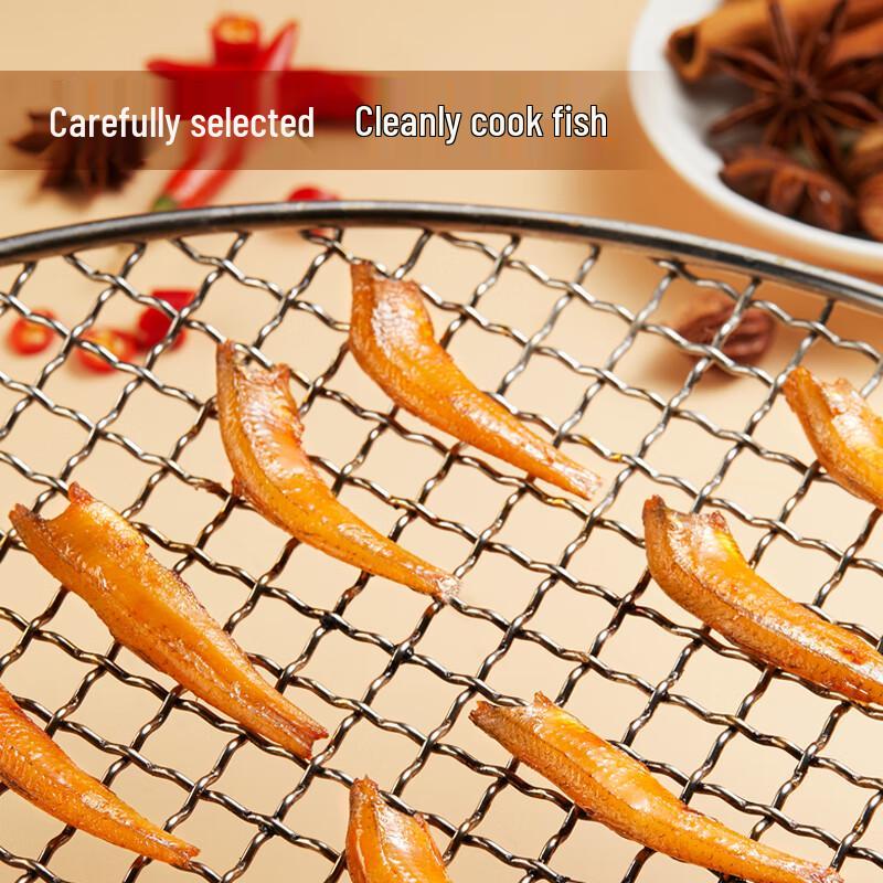 Jinzai Spicy Mixed Flavor Small Fish Snacks