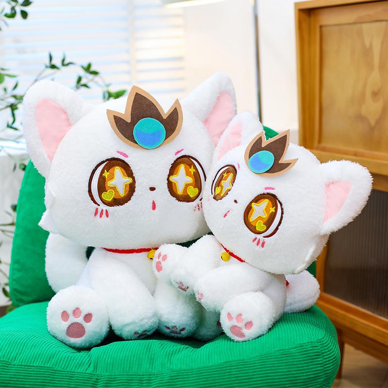 Новая плюшевая игрушка кукла кошка с большими глазами милый котенок детский подарок кукла тряпичная кукла медведь