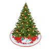 Non-woven Xmas Layout Soft Xmas Tree Bottom Cover Christmas Tree Skirt Xmas Decor Party Supplies