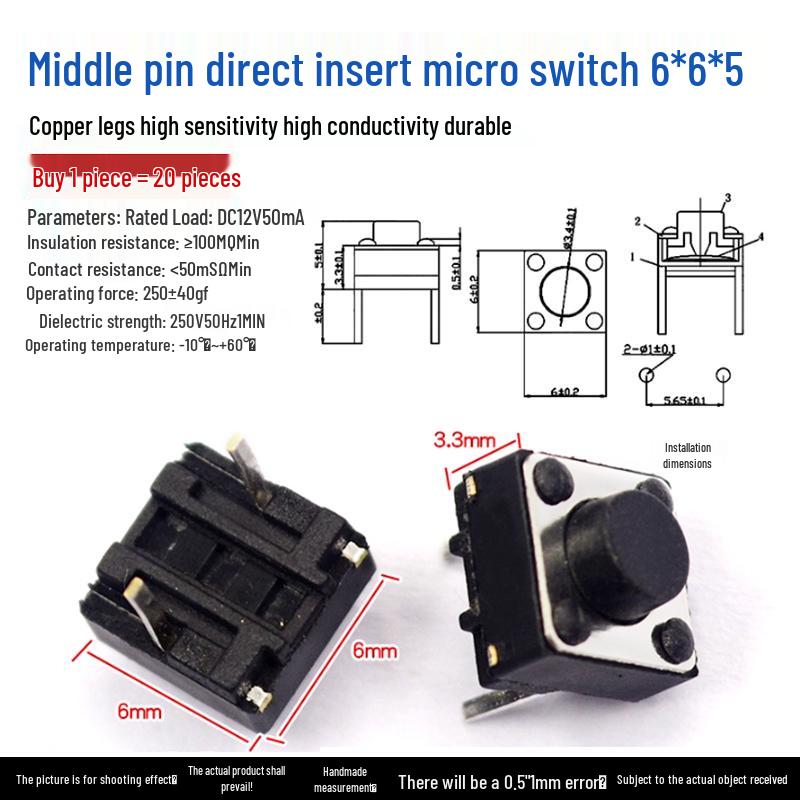 Waterproof Micro Tactile Switch, 4-Pin, 6x6mm, SMD/Through-Hole, Side Press, Self-Locking