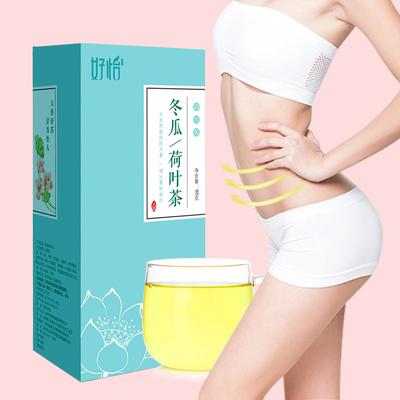 Зимняя дыня, листья лотоса, роза, хризантема, боярышник, чай для удаления жира 4 г*30 пакетиков