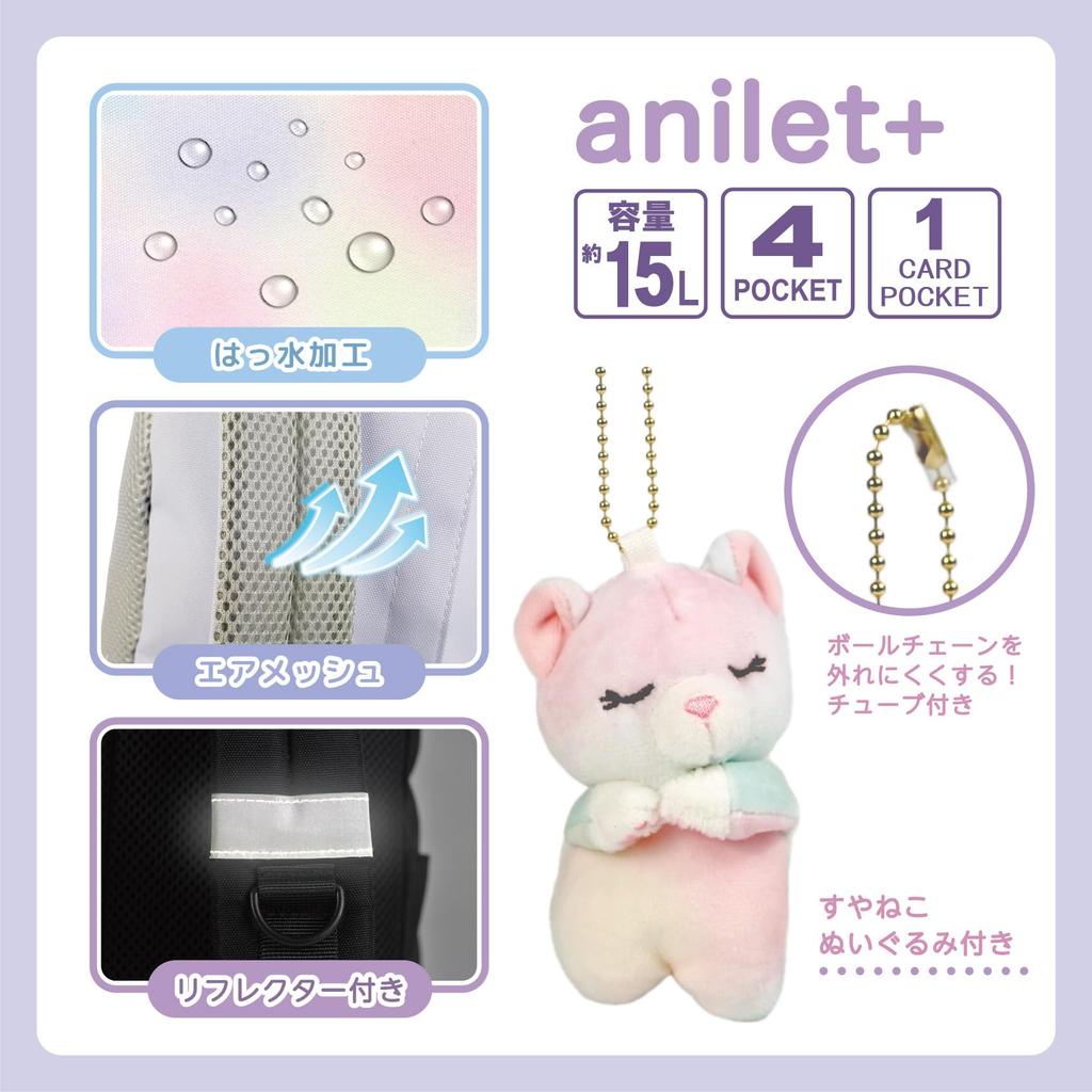 Рюкзак с блестками для кошек Детская сумка-рюкзак с радужным котом Кошка для девочек Ученики начальной школы Посещение детского сада Водоотталкивающие Девочки Посещение школы Выход на улицу