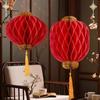 Traditional Chinese New Year Lanterns Blessing Spring Festival Supplies  New Year Gift