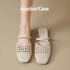Augustine Baotou Slippers Women's 2025 New Summer Wear Woven Pig Cage Sandals with Skirt Thick Heel Slippers