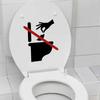 Warning Signs Toilets Are Prohibited From Throwing Garbage Car Stickers Schools Hospitals Factory Toilet Stickers Pvc Waterproof