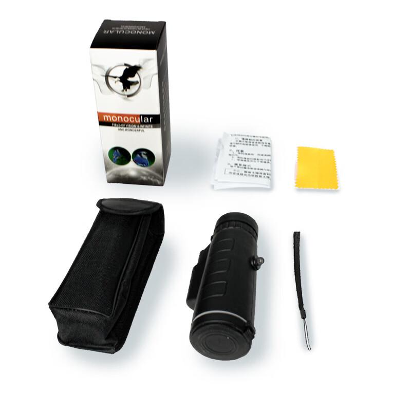 OIMG 40x60 Micro-Light Night Vision Monocular Telescope