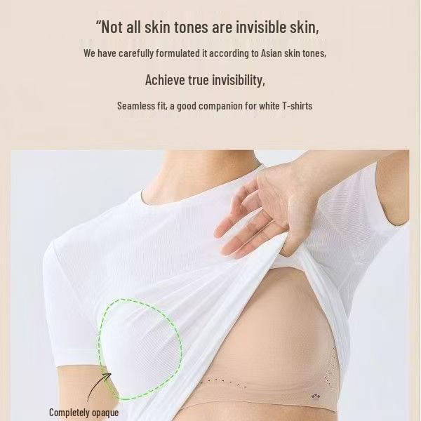 Хлопковый бюстгальтер-майка HelloSunn, вдохновленный У Сюаньи