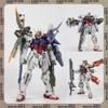 Daban 8829 8830 8832 Strike Gat-X105 Mg 1/100 Сборные Модели-Конструкторы Набор с Металлическим Каркасом Коллекционная Фигурка Робот Модели Игрушки