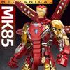 United Imagination Механические и Супергеройские Строительные Блоки, Совместимые с Lego, для Мальчиков