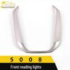 Peugeot 5008 Stainless Steel Front Row Reading Light Frame Cover