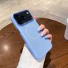 Магнитный Soft-чехол для iPhone 18 Pro Max: Оригинальный цвет, Ощущение кожи, Защита от падений
