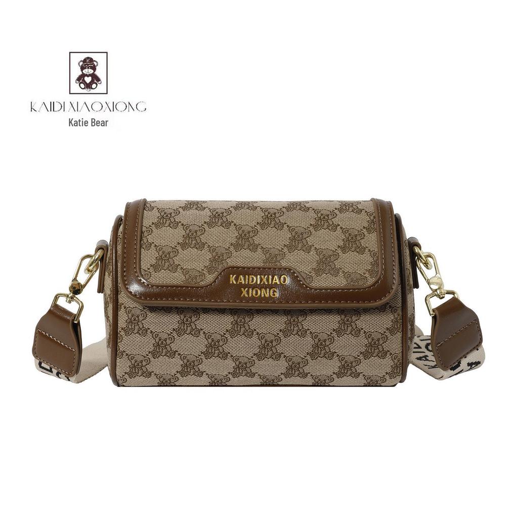 Katy Bear Women's Embroidered Small Crossbody Bag