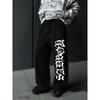 Мужские повседневные спортивные брюки прямого кроя Street Wear с готическим принтом букв для фитнеса и бега. Крутой стиль.