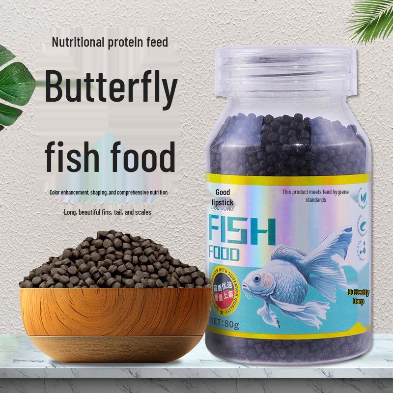 Корм для рыбок Butterfly Koi отбеливающий тонущий - Не мутит воду, Высокобелковый, Мелкие частицы