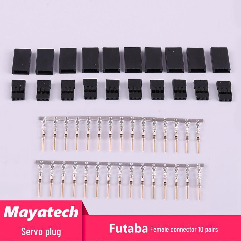Позолоченные комплекты серворазъемов Futaba JR (10) – Удлинители «сделай сам» для мужчин/женщин с клеммами