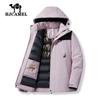 HJCAMEL Women's Color Block Windproof Waterproof Cotton Jacket with Detachable Winter Liner