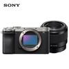Полнокадровая беззеркальная камера Sony Alpha 7C II (Китайская версия)
