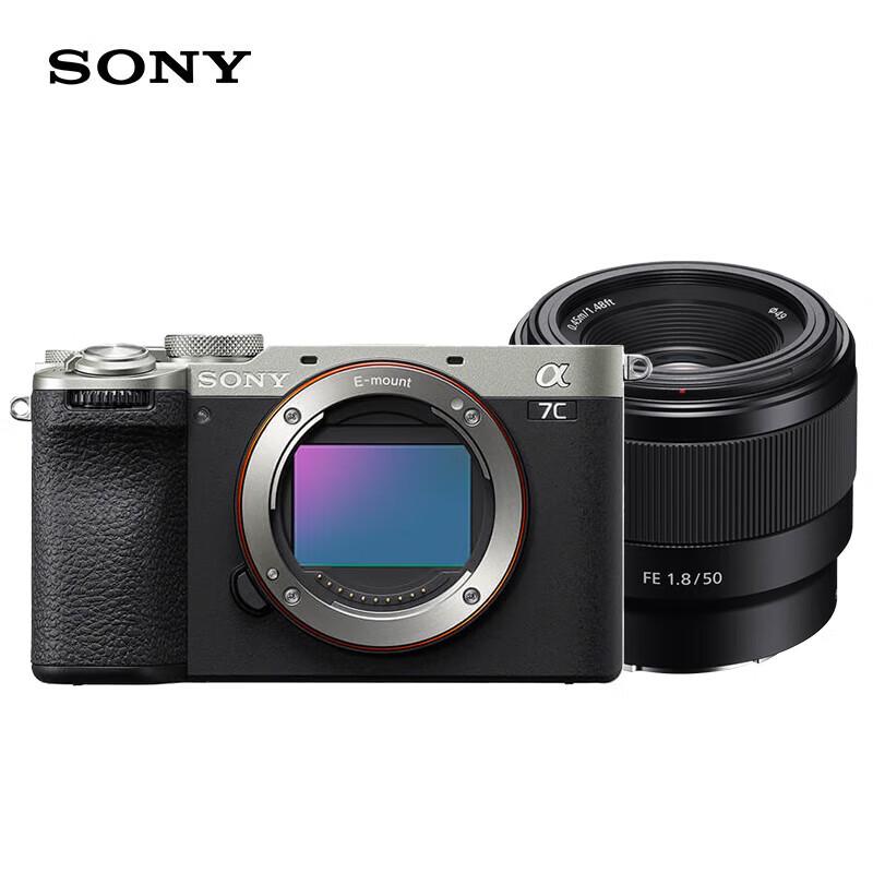 Sony Alpha 7C II Full-frame Mirrorless Camera (CN version)
