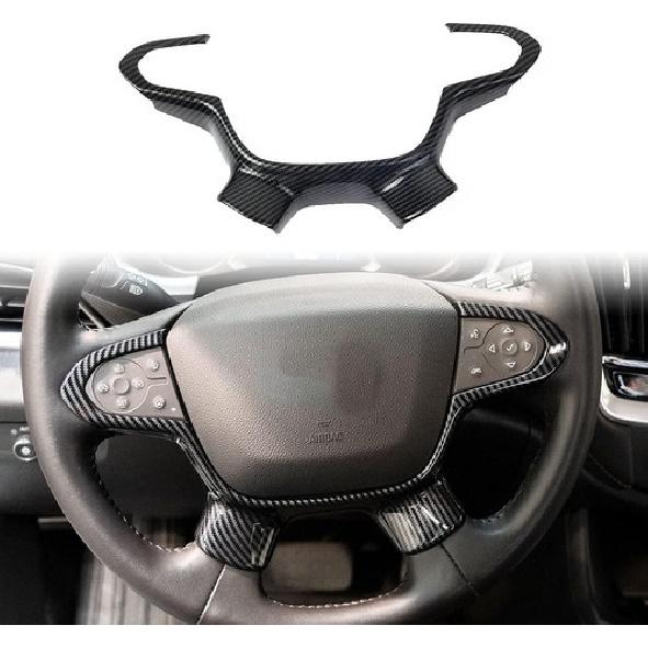 Carbon Fiber Steering Wheel Decoration Cover Trim For Chevrolet Colorado 2014+