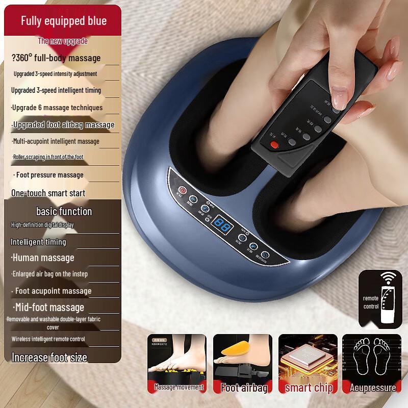 Enlong Deluxe Smart Foot Massager with Heat and Airbags CN plug (adapter included)