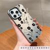 Новый цветочный IMD чехол для мобильного телефона Apple 16Pro нишевый iPhone15 цветной серебристый 13/12/11 арт 14