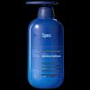 Spes Sea Salt Hyaluronic Acid Hair & Oral Care Gift Set