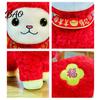 Chinese Fu Character Ornament Zodiac Sheep Plush Mascot, 2027 Lunar New Year Red Stuffed Comfortable Polyester Fiber Toy Toy, Festive Decor