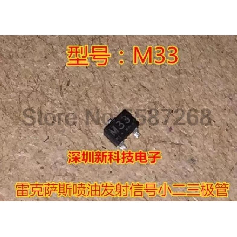 10pcs M33 for Toyota Lexus fuel injection emission signal patch transistor diode