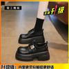 First Layer Cowhide~ Thick-soled Muffin Small Leather Shoes Women's Shoes 2025 New Spring and Summer Versatile Height-increasing High-heeled Loafers