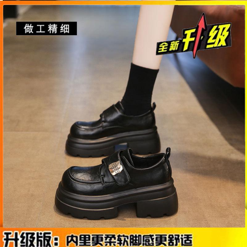 First Layer Cowhide~ Thick-soled Muffin Small Leather Shoes Women's Shoes 2025 New Spring and Summer Versatile Height-increasing High-heeled Loafers