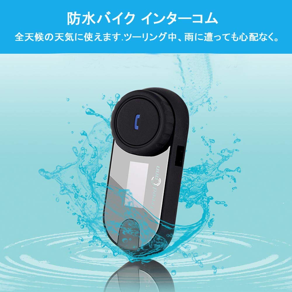 FreedConn TCOM-SC Мотоциклетная Bluetooth-гарнитура для шлема, Водонепроницаемая, Интерком