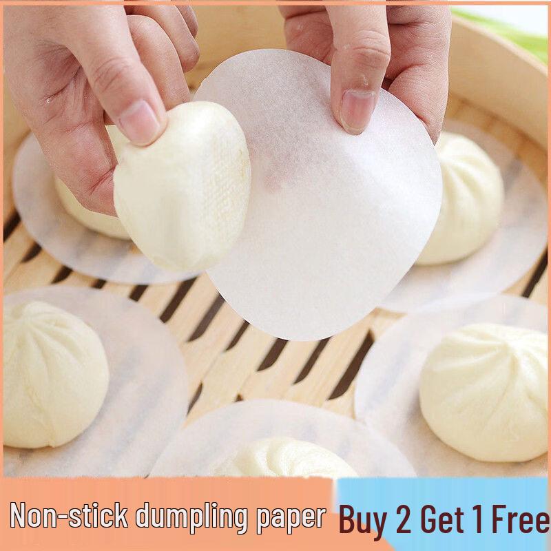 ZISIZ Non-stick Round Steamer Liners