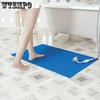 1PC 40*60CM Solid Color Drainage Mat Hollow-out Rectangular Thick PVC Anti Slip Mat Wear-resistant Home Hotel Bathroom Waterproof Foot Mat