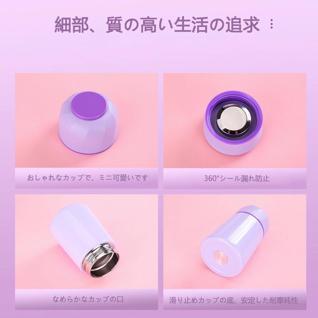 Высококачественная нержавеющая сталь MYEEDA вода холодная вода легко кофе вода начальная школа термальная мини вода холодная вода прямой широкий вакуум