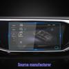 Комплект защитных пленок для экрана навигации и приборной панели Volkswagen Tayron L