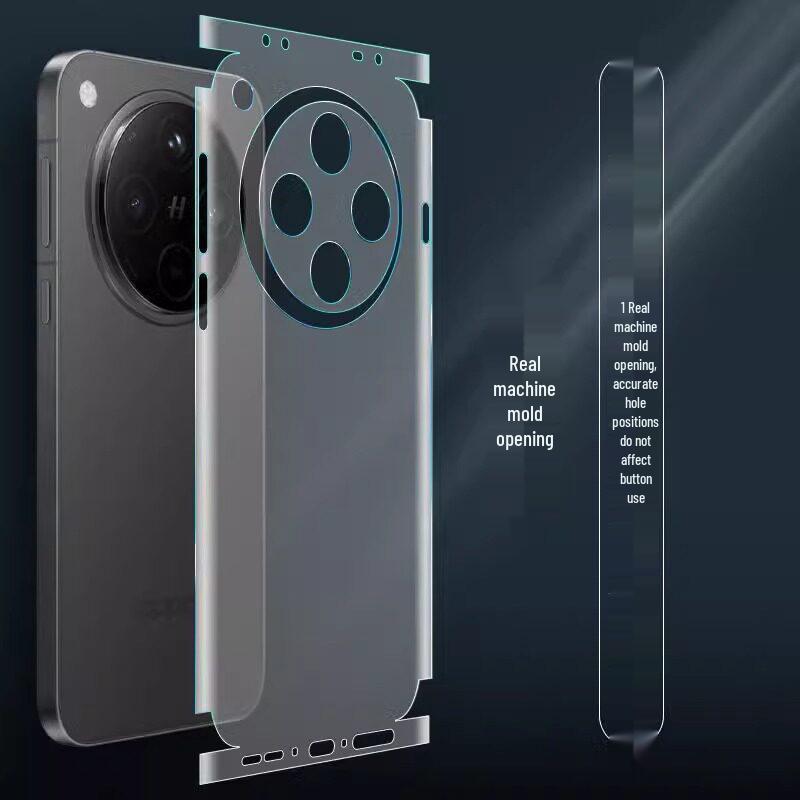 Защитная пленка на заднюю панель OPPO Find X9 Ultra: HD Прозрачная/Матовая, Ультратонкая, Совместима с моделями x8s/x7/x6pro