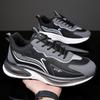 Men's Shoes 2025 Autumn Casual Youth Running Sports Shoes Platform and Lightweight Student Dad Shoes Trend 2025