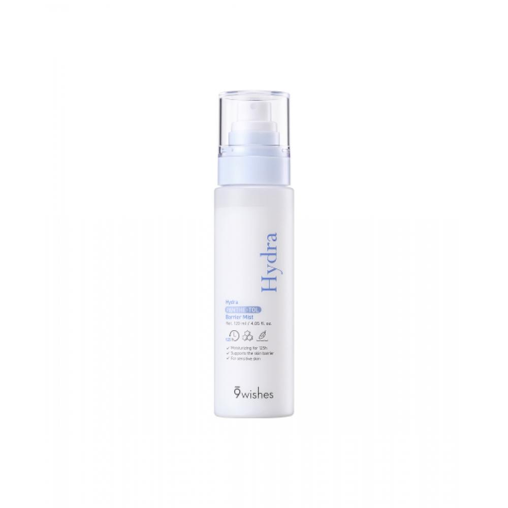 9wishes [hot Cream Mist] Hydra Pantethol Barrier Mist 120ml