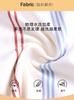 Paibangnu cardigan fashionable and high-end summer pure cotton women can wear home clothes outside fd