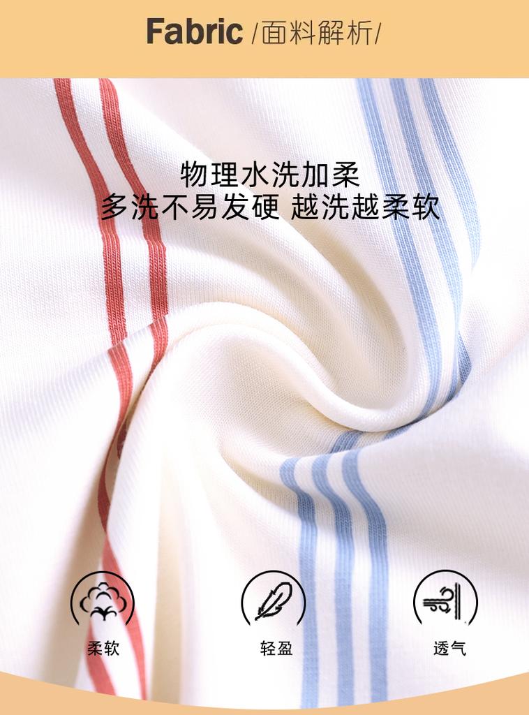 Paibangnu cardigan fashionable and high-end summer pure cotton women can wear home clothes outside fd