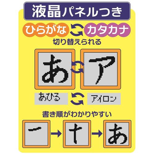 Планшет Aiueo, который вы можете понять во время игры в Gakken