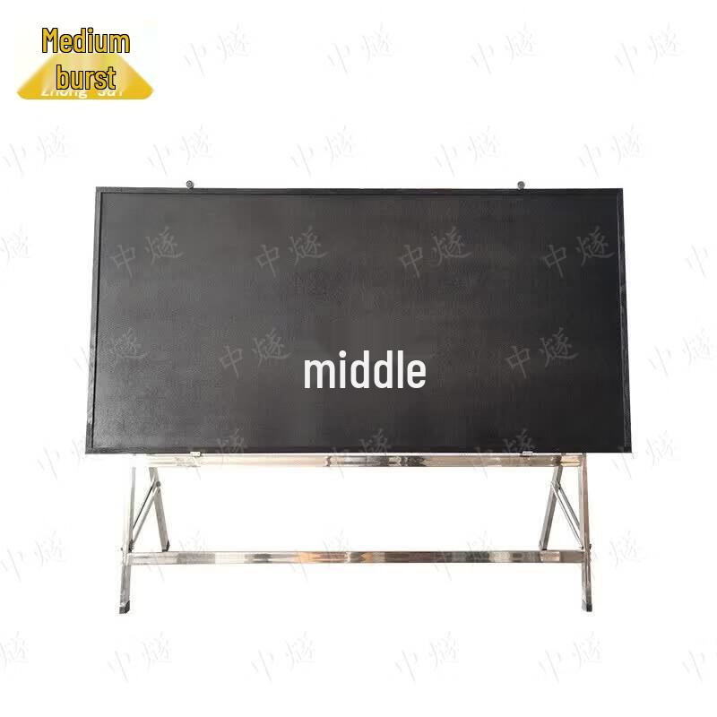 Zhong Sui Wooden Teaching and Display Blackboard, 2.4m x 1.2m